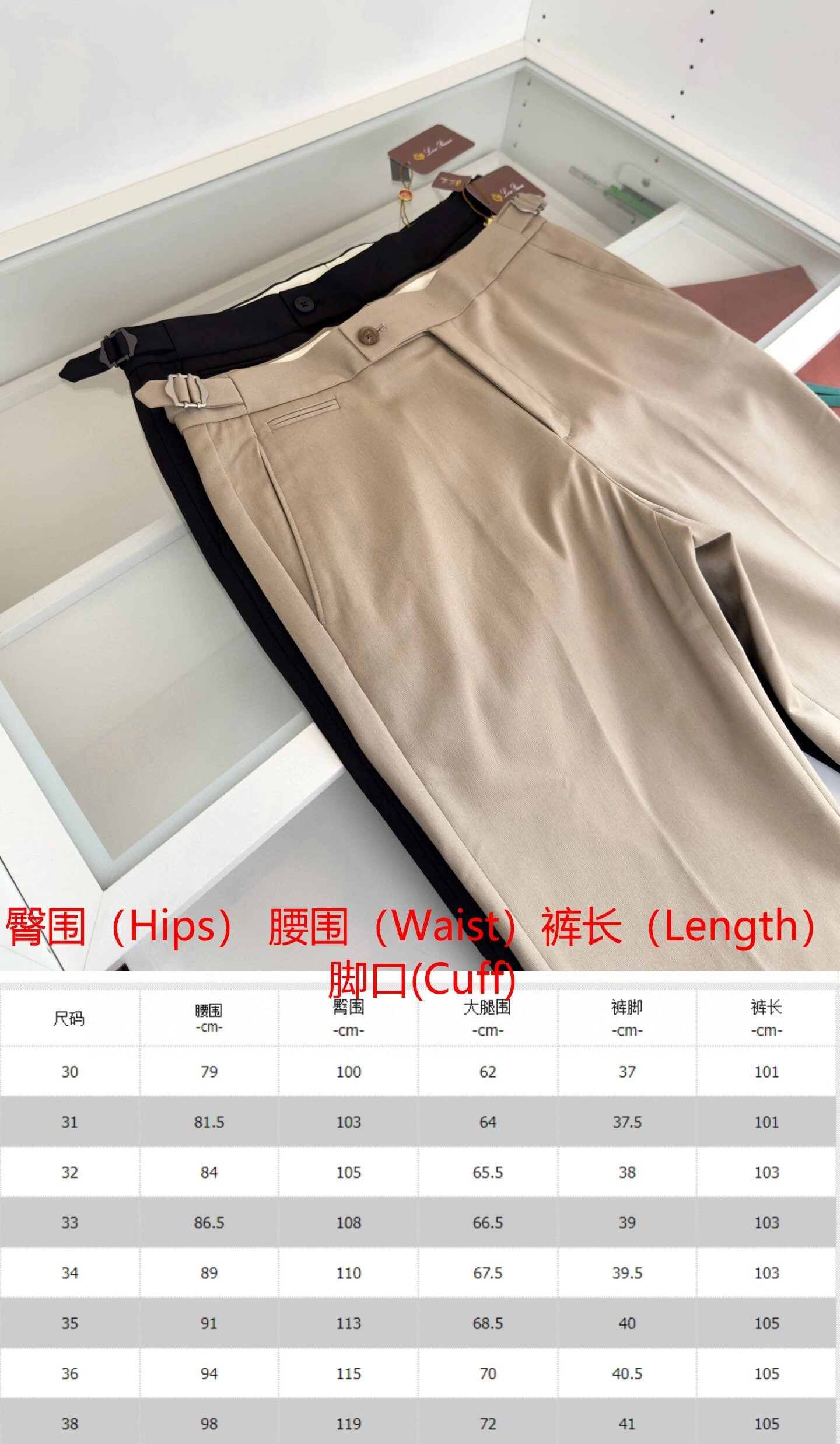 wg.luxury-- 8oro Pi191 Bottom wool 2colour item:E-F409K0801-2H
